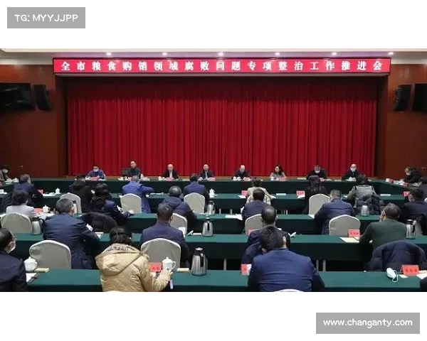 清风领航共筑和谐美好社区同心协力迈向未来新篇章