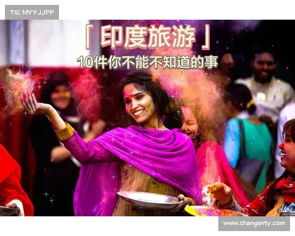 探索全球十大必体验旅游消费项目带你玩转世界各地的独特风情