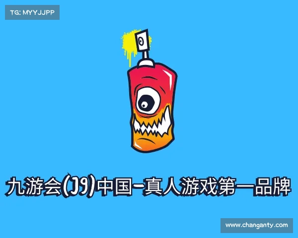 知道九游会(J9)中国-真人游戏第一品牌